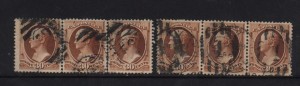 USA #217 XF Used Nice Strips Of Three