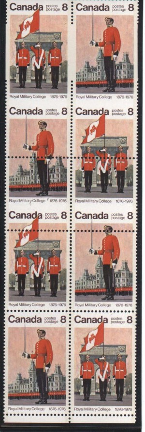Canada #693a Mint Major Error Setenant Block Of Eight