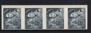 Canada #550Q Mint Imperforate Strip Of Four