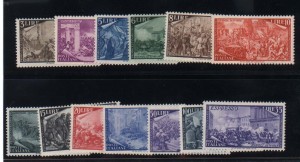 Italy #495 - #506 #E26 VF/NH Set Of 13