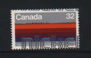 Canada #996ii VF/NH Silver Shift Error  **With Cert.**