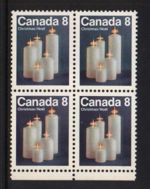 Canada #607ii VF/NH Replex Error Block **With Cert.**