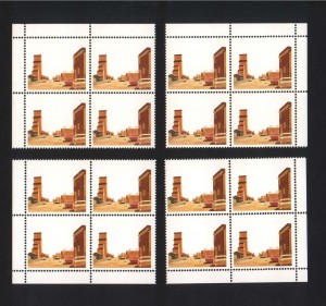 Canada #723ab XF/NH Ghost Town Error Match Set