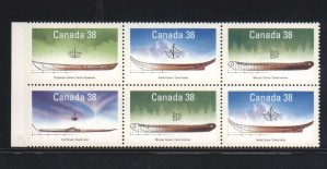 Canada #1232ai XF Mint Block Of Six **With Certificate**