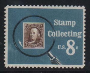 USA #1474a VF/NH With Black Omitted