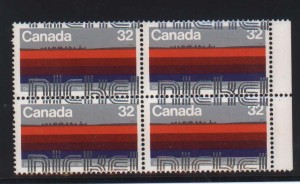 Canada #996ii XF/NH Silver Color Shifted Block **With Cert.**