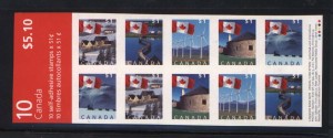 Canada Booklet #317ii XF/NH Imperforate