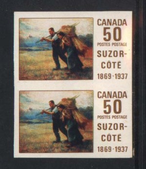 Canada #492P XF/NH Imperf Proof Pair