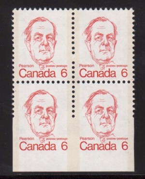 Canada #591vi XF/NH Imperforate Block