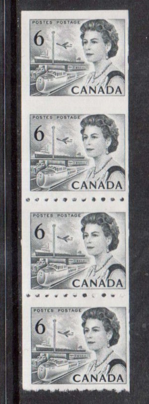 Canada #468b,d XF Mint Imperf Pair In Strip Of Four **With Certificate**