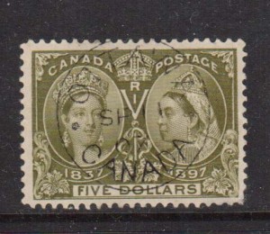 Canada #65 VF+ Used With Ideal CDS Cancel  **With Certificate**