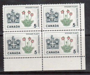 Canada #427ii XF/NH Block With Red Double Printed **With Certificate**