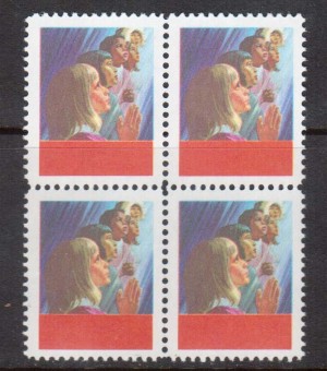Canada #503a XF/NH Black Color Omitted Block **With Cert.**