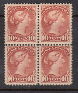 Canada #45 XF Mint Block **With Certificate**