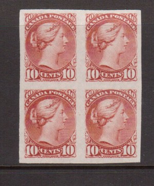 Canada #45c XF Mint Imperf Block **With Certificate**