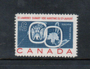 Canada #387a VF/NH Inverted Seaway Variety **With Certificate**