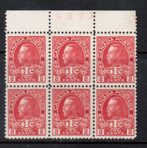 Canada #MR3a VF/NH Plate Block Of Six With Guide Arrow **With Cert.**