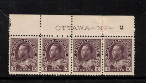 Canada #116 VF/NH Plate #2 Top Strip Of Four **With Cert.**
