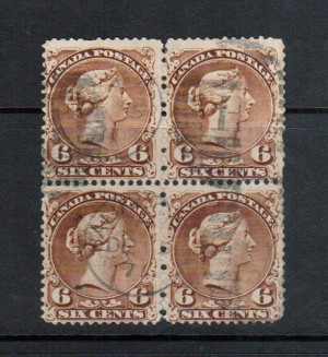 Canada #27a Used Rare Block With Dec 15 1871 CDS Cancel