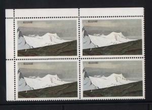 Canada #727a XF Mint Plate Block Missing Silver