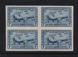 Canada #C8a XF/NH Imperforate Block Of Four