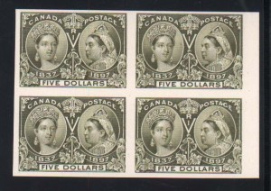 Canada #65P XF Mint Plate Proof Block Of Four