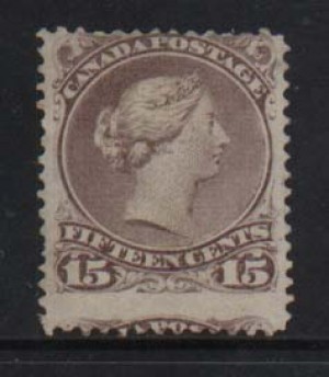 Canada #29b Mint Imprint At Bottom Showpiece Variety