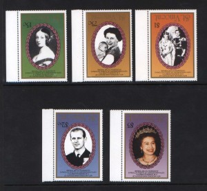 St Vincent #1017 - #1021 Mint Inverted Center Variety Set