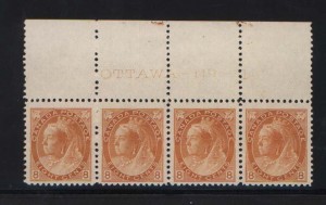 Canada #82 VF/NH Mint Plate #1 Strip Of Four
