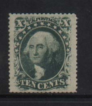 USA #35 Mint  **With Certificate**