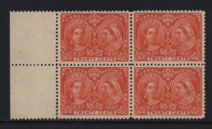 Canada #59i XF Mint Gem Block **With Certificate**