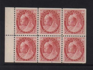 Canada #77b XF/NH Rare Booklet Pane
