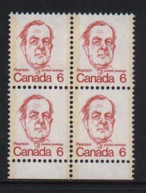Canada #591a XF/NH Block Of Four  **With Certificate**