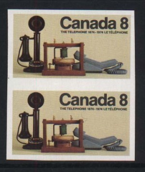 Canada #641a XF/NH Imperforate Pair  **With Certificate**