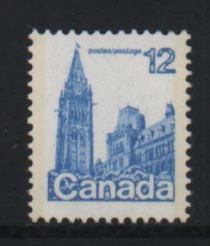 Canada #714a XF/NH Printed On Gum Side **With Cert.**