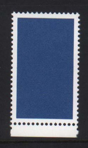 Canada #611 (EP) Mint Major Error Variety XF/NH