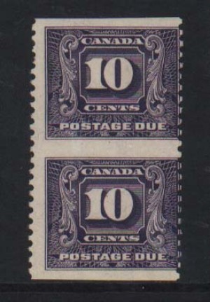 Canada #J10a Mint Rare Imperf Between Pair