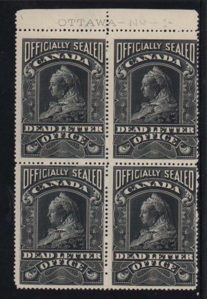 Canada #OX3 Mint Rare Plate Block