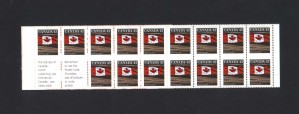 Canada #1359fii & #1359f XF/NH Imperforate Between Booklet Pane Of 25