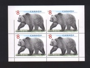 Canada #1694i XF/NH Imperforate Rarity