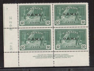 Canada #O9a VF/NH Missing Period LL Plate Block **With Cert.**