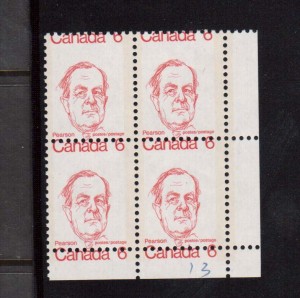 Canada #591 Mint Misperf Block Of Four