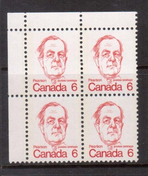Canada #591a XF/NH UL Plate Block **With Certificate**