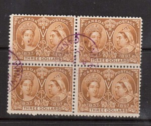 Canada #63 Used Rare Block Of Four  **With Certificate**