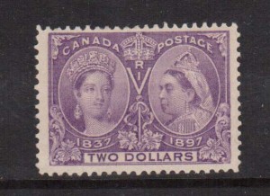 Canada #62 VF+ Mint  **With Certificate**