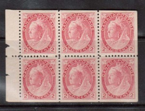 Canada #77b VF/NH Booklet Pane **With Certificate**