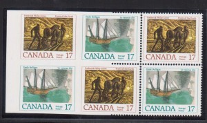 Canada #818c XF/NH Left Margin Setenant Block Of Six