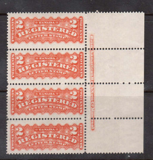 Canada #F1 VF/NH With Full BABN Imprint **With Cert.**