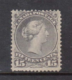 Canada #29iv Mint Cracked Plate Variety **With Certificate**
