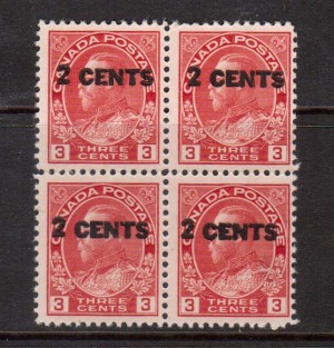 Canada #139i NH Mint Block With Misplaced Surcharge Var **With Cert.**